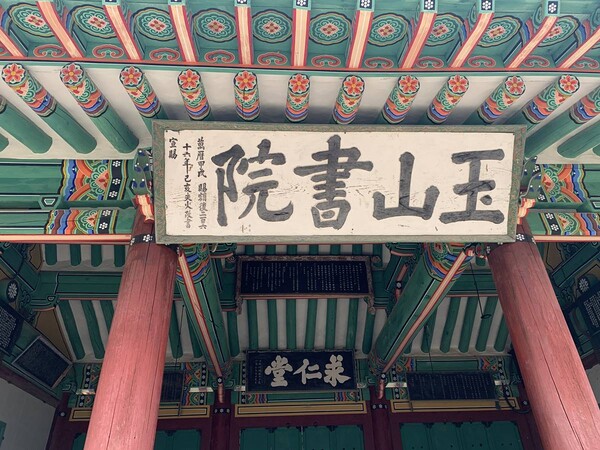 럭키스팟 이미지