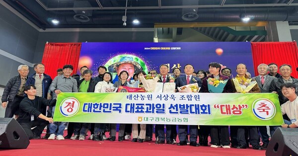 태산농원 이미지